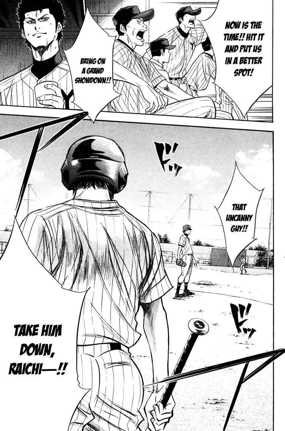 Diamond no Ace Chapter 214 20